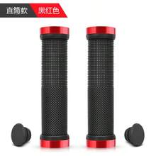 1 Coppia di Impugnature Professionali per Bicicletta, Impugnature per Manubrio Bicicletta in Lega di Alluminio con Doppio Bloccaggio a Vite, Impugnature per Manubrio Bicicletta da Montagna, Impugnature Antiscivolo in Gomma per Manubrio Bicicletta, Protezione per Manubrio Bicicletta