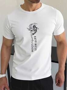 Shendy Vendy Men's Printed T-Shirt, 100% Cotton, Crew Neck, Short Sleeve, Japanese Design, Happiness Letters And Fish, Casual Urban Style Streetwear, Comfortable Fit, Soft Touch, Breathable, Ideal For All Seasons, Lightweight High-Quality Garment, Modern Masculine Look, Daily Sporty Vacation Outfit, Updated Fashion, Pairs With Jeans, Joggers, Shorts Or Jacket, Available In Various Colors - 白色 - 查看 3