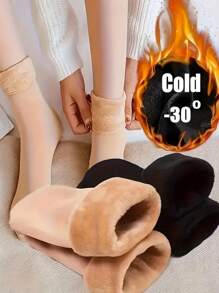 5 双纯色雪袜，男女皆宜，内衬羊毛，温暖舒适，适合冬季穿着 - 彩色 - 查看 6