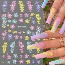 1/2 件，这些浮雕春季野花指甲贴展现了一系列精致细致的花卉图案。精致的花瓣、茎叶和野花都经过精心制作，呈现出栩栩如生、迷人的外观。柔和的粉色、白色和黄色色调的组合，为您的指甲带来春天的清新活力。 - 彩色 - 查看 3