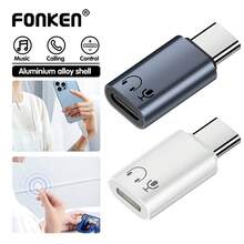 金属合金 Type-C 转 Lightning 音频适配器，USB C 公头转 Lightning 母头耳机转换器，兼容笔记本电脑，春季生日礼物 - C-L音訊轉接頭 - 查看 2