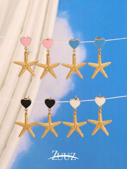 1对夏季不锈钢彩色心形海星耳环，海洋风，18K镀金首饰，适合女性日常佩戴