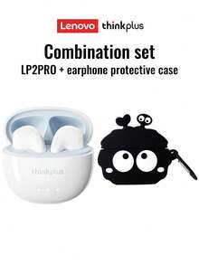 Multicolor + Coal Ball Protective Cover