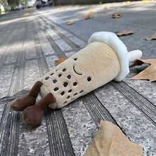 JC Coffee Cup Plush Doll - Mini Plush In Beige And Brown Cozy Creative Gift - Xícara de café preto - 查看 5