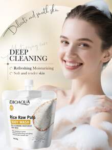 4 件旅行装大米提取物护发身体套装，包含：30g 大米去屑洗发水、30g 大米滋养护发素、30g 大米清洁保湿沐浴露、30g 大米美白保湿身体乳液，方便的旅行套装