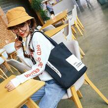 Women Crossbody - 白 瘦貓 - 查看 5