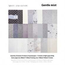 25pcs/Pack Assorted Vintage Texture Papers, Suitable For Personalized Collage Cards, Creative Scrapbooking, Aesthetic Notebooks, Art Journals, Office & School Supplies - 1 Package - View 11