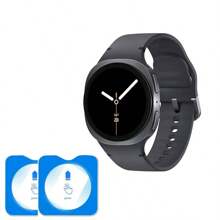 2pcs 9H Tempered Glass Screen Protector Compatible With Samsung Watch Ultra 2025 / Watch Classic 46mm / Samsung Watch 8 40mm/44mm, Compatible With Samsung Watch Classic LTE 46mm / Watch 8 LTE 40mm/44mm, Ultra-Thin Anti-Scratch, Anti-Shatter, High Definition, Bubble-Free, Easy Installation With Alignment Frame