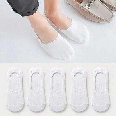 1/5/10 Pairs Solid Black/White/Gray Breathable Ankle Socks, Short Low-Cut Invisible Boat Socks, Packaging (No Cardboard)