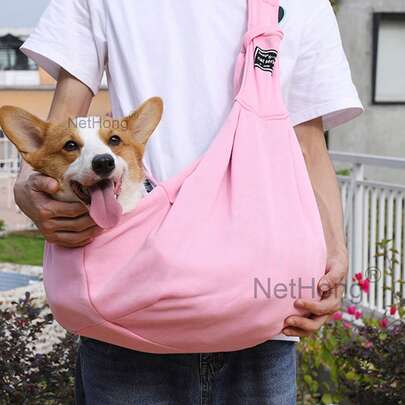 NetHong Pet Sling Carrier Pet Shoulder Bag Dog Cat Sling Puppy Tote Pouch Outdoor Travel Hands Carry UK
