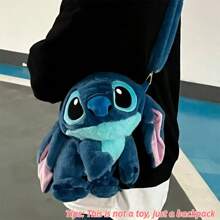 Disney 1pc Disney Official Authorized Stitch Fashion Large Capacity Plush Backpack, Cute Figurine Shoulder/Crossbody Bag, Suitable For Holiday/Birthday Gift, Back To School