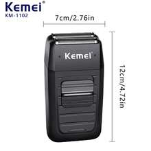 Kemei 科美电动剃须刀 KM-1102 往复式双网剃须刀 强劲动力 USB 充电 便携 节日情人节礼物 科美 Km-Pg1071 专业理发器 显示屏电动无绳强力理发器 - 黑色 - 查看 4
