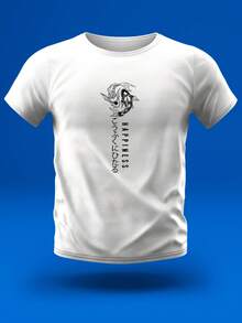 Shendy Vendy Men's Printed T-Shirt, 100% Cotton, Crew Neck, Short Sleeve, Japanese Design, Happiness Letters And Fish, Casual Urban Style Streetwear, Comfortable Fit, Soft Touch, Breathable, Ideal For All Seasons, Lightweight High-Quality Garment, Modern Masculine Look, Daily Sporty Vacation Outfit, Updated Fashion, Pairs With Jeans, Joggers, Shorts Or Jacket, Available In Various Colors - 白色 - 查看 4