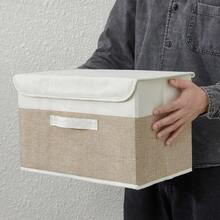 1pc Foldable Linen CD Storage Box, Collapsible Storage Bin With Lid, Toy Organizer Basket, Laundry Hamper - Khaki - View 8