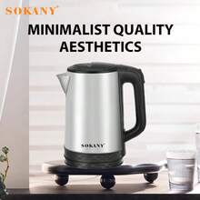 SOKANY SONAKY 09022 Electric Kettle, Stainless Steel Electric Kettle, Household Lightweight And Fast Heating Design, Automatic Shutdown And Safety Protection, High-Efficiency Kettle, Smooth Teapot Design, Durable Kettle, Suitable For Home Boiling Water, Making Tea And Rapid Heating