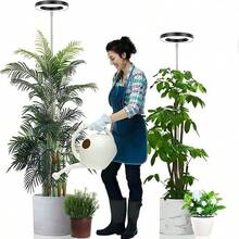 Adjustable Height Full Spectrum Plant Growth Light With 3/9/12 Hour Auto Timer, Long Lasting