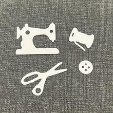 New Assorted Mini Animals, Tools, Kitchenware, Clothing, Metal Cutting Dies, Suitable For Background Decoration, Card And Greeting Card Making, Scrapbook DIY Projects, Craft Creation, Add A Special Touch To Your Project.