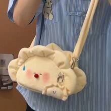 Women Crossbody - 奶黃色(無紮版掛飾) - 查看 7