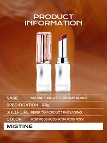 MISTINE 3.2克哑光奶油唇膏，泰式拿铁口味，柔滑滋润，高显色度，淡化唇纹，不粘腻，防晕染，轻盈舒适，C05琥珀冰岛色，1支装 - C05 AMBER ICELAND - 查看 8