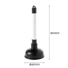 1 件装重型水槽疏通器 | 厨房马桶疏通器 | 强力马桶疏通器，轻松疏通所有堵塞物 | 浴室淋浴排水管清洁器 - 白色 - 查看 3