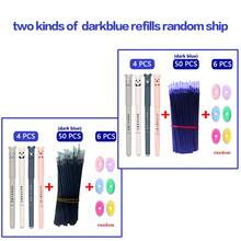 60支/套 0.35mm 可擦凝胶笔套装，包含4支笔、50支笔芯和6块橡皮擦，黑色/蓝色/红色可选，考试专用，可爱动物图案，适合学习、学校和办公用品，返校必备 - 套裝 - 查看 12