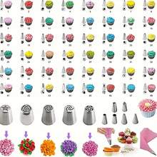 Cake Decorating Supplies Kit Tools 356pcs, Baking Accessories With Cake Turntable, Pastry Piping Bag, Piping Icing Tips For Beginners - Pink - View 4
