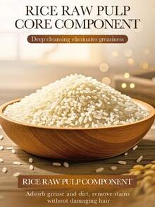 4 件旅行装大米提取物护发身体套装，包含：30g 大米去屑洗发水、30g 大米滋养护发素、30g 大米清洁保湿沐浴露、30g 大米美白保湿身体乳液，方便的旅行套装