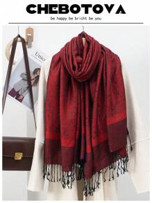 1 buc Eșarfă pentru femei, cu dungi, jacquard, bicoloră, șal cald, eșarfă de plajă, eșarfă lungă, senzație moale de cașmir, cu franjuri, potrivită pentru viața de zi cu zi, rochie de seară, călătorii, birou, nuntă și cadou