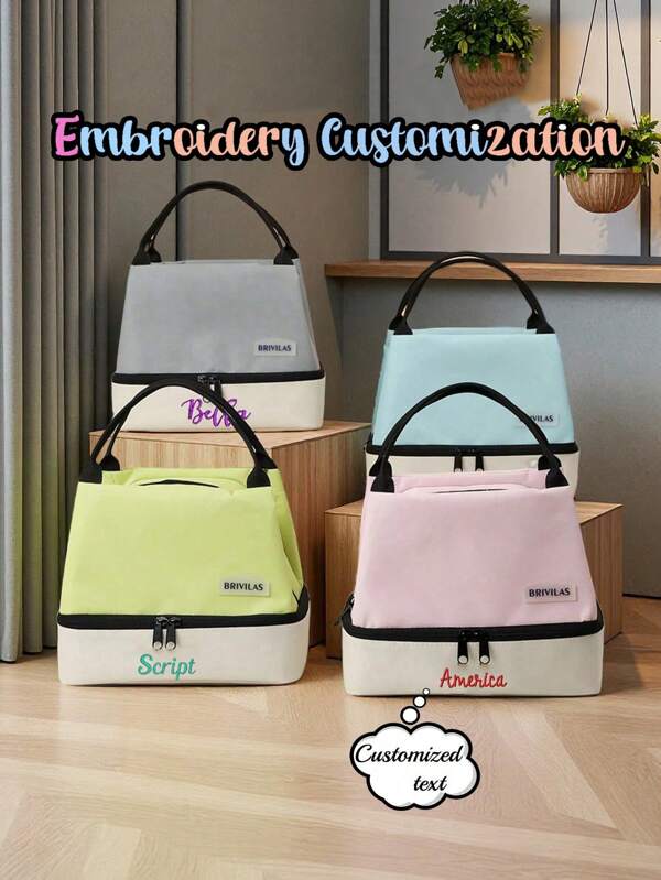 1pc Customized Embroidered Large Capacity Double-Layer Lunch Bag, Suitable For Teenagers And College Students, Perfect For Back To School, Waterproof And Lightweight, Cute And Practical Student Backpack, Large Capacity With Multiple Pockets, Portable, Multifunctional, Universal, Practical, All-Round Fashion, Rich In Color, Cute, Casual/Resort Style, College Style, Customized Casual