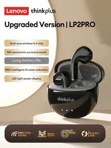 Lenovo 联想 LP2PRO 蓝牙耳机保护壳组合，半入耳式高清环绕音效，带灵敏麦克风，清晰录音和通话，音乐，电子竞技游戏，运动，低延迟，长电池寿命，同步音频和视频无线耳机 - 多色+鯊魚保護套 - 查看 3