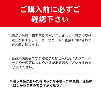 Nintendo Switch 2 Proコントローラー BEE-A-FSSKA