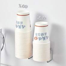1/2件多功能壁掛式304不鏽鋼杯架，免打孔安裝，一次性紙杯收納架，水杯飲水杯儲物架，適用於廚房、浴室、客廳、宿舍、辦公室、飲水區與休息室 - 銀色 - 查看 6