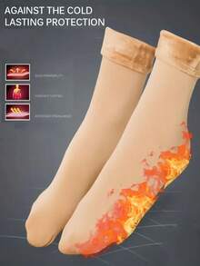 5 双纯色雪袜，男女皆宜，内衬羊毛，温暖舒适，适合冬季穿着 - 彩色 - 查看 9