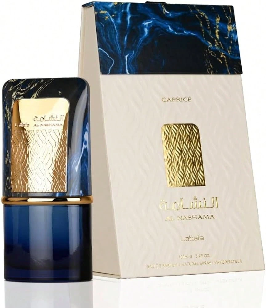 Lattafa Perfume - Azul - Ver 1