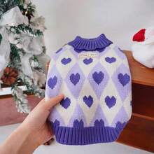 情人节猫狗毛衣背心，新款针织爱心格子毛衣，红紫色无袖加厚保暖毛衣，适合小型犬猫，冬季宠物服装 - 彩色 - 查看 16
