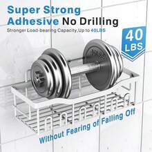 Adhesive Shower Caddy, 5 Pack Rustproof Stainless Steel Bath Organizers With Large Capacity, No Drilling Shelves For Bathroom Storage & Home Decor - 白色 - 查看 4