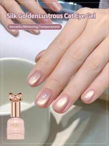 annies 10毫升/1支 丝绸金色猫眼磁性凝胶指甲油 可卸UV LED指甲油 裸金色光玻璃珠猫眼美甲 DIY美甲 - 彩色 - 查看 2