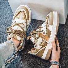 Thick-Soled Men's Sports Shoes Letter Printing Sports Camouflage Mesh Four Seasons Fashion Classic College Wind Multifunctional Running Shoes Comfortable And Durable Skateboarding Shoes Leisure Sports. - 卡其色 - 查看 4