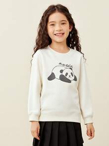 mini bala 2025 New Family Matching Soft Stretch Panda Sweatshirt Unisex Fall - Milky White - View 1