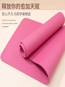 1PZ High Density Non-Slip Yoga Mat With Carry Strap, Colors Sent Randomly - Multicolor - View 6