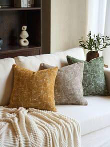 1pc High Precision Chenille Jacquard Throw Pillow Cover (No Insert), Modern Fashion High Precision Chenille Jacquard Cushion Cover, Suitable For Home, Sofa, Bed Decor, All Season