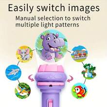 1 个手电筒 32 种图案 4 张卡片，儿童投影手电筒，益智玩具动物恐龙车辆空间趣味认知睡前教育（部分配件颜色随机），婴儿>玩具，恐龙卡片，手电筒玩具，健达玩具，游戏婴儿，新生儿玩具 - 彩色 - 查看 8