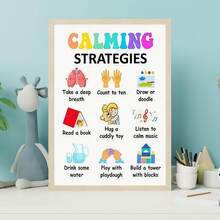 1 张教育性情绪平静策略海报，10 种帮助人们（尤其是儿童和学生）平静情绪、提高注意力的方法，开学季学校用品，教室、咨询室、图书馆、自习室等墙面装饰，无框 - 彩色 - 查看 7
