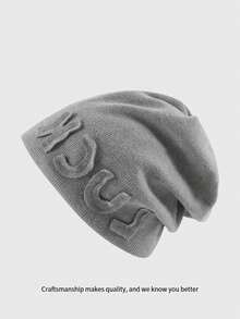 1pc Winter Men And Women Pile Up Hats. Autumn And Winter Letter "LUCK" Cold Hats Are Versatile And Fashionable. The Pullover Hat Makes The Face Look Smaller