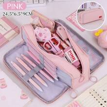 1PC/2PCS 多隔层简约女孩文具盒 - 多功能考试铅笔盒，适合学校使用（高美学设计） - 彩色 - 查看 11