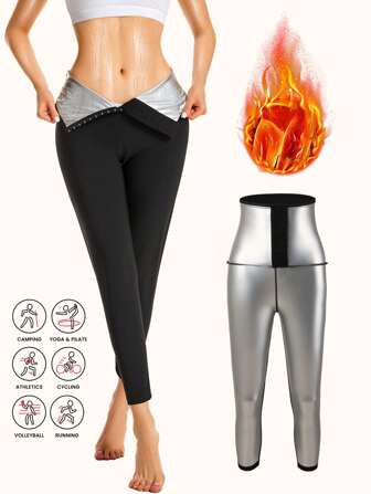 1 pieza Pantalones para sauna y ejercicio de mujer, de unicolor y con recubrimiento, de cintura alta con control de abdomen, leggings ajustados y sexy para fitness, pantalones de compresión para entrenamiento con faja y elevador de glúteos para pérdida de peso (con recubrimiento de PU), accesorios de gimnasio