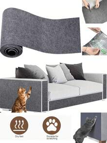 Cat Scratching Mat, Trimmable Self-Adhesive Cat Scratching Carpet, Trimmable Cat Furniture Protector For Furniture, Sofa, Door Or Wall Protector, Scratching Post Replacement Pad (Dark Gray, Light Gray) - 淺灰色 - 查看 4