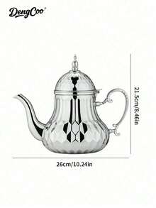Dengcoo 1pc 1.4L Arabic Style Stainless Steel Tea & Coffee Pot - Middle Eastern Serving Kettle With Gold & Silver Engravings - Ideal For Home, Cafe, Mosque & Luxury Gifting, Use During Ramadan - Multicolor - View 7