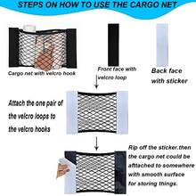 1 件光滑后备箱钩环网袋，弹性汽车后备箱储物网袋，弹性网状网用于后备箱储物整理，适合家庭使用 - 附背膠黑色 - 查看 6