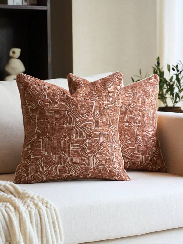 1pc High Precision Chenille Jacquard Throw Pillow Cover (No Insert), Modern Fashionable High Precision Chenille Jacquard Cushion Cover, Suitable For Home, Sofa, Bed Decor, All Season